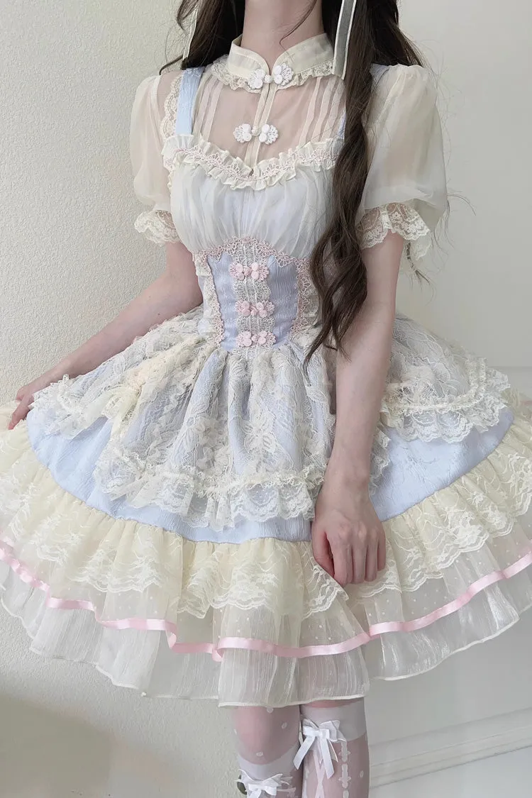 Flower Bud Halterneck Print Ruffle Lace Sweet Chinese Ballet Style Lolita Jsk Dress 3 Colors