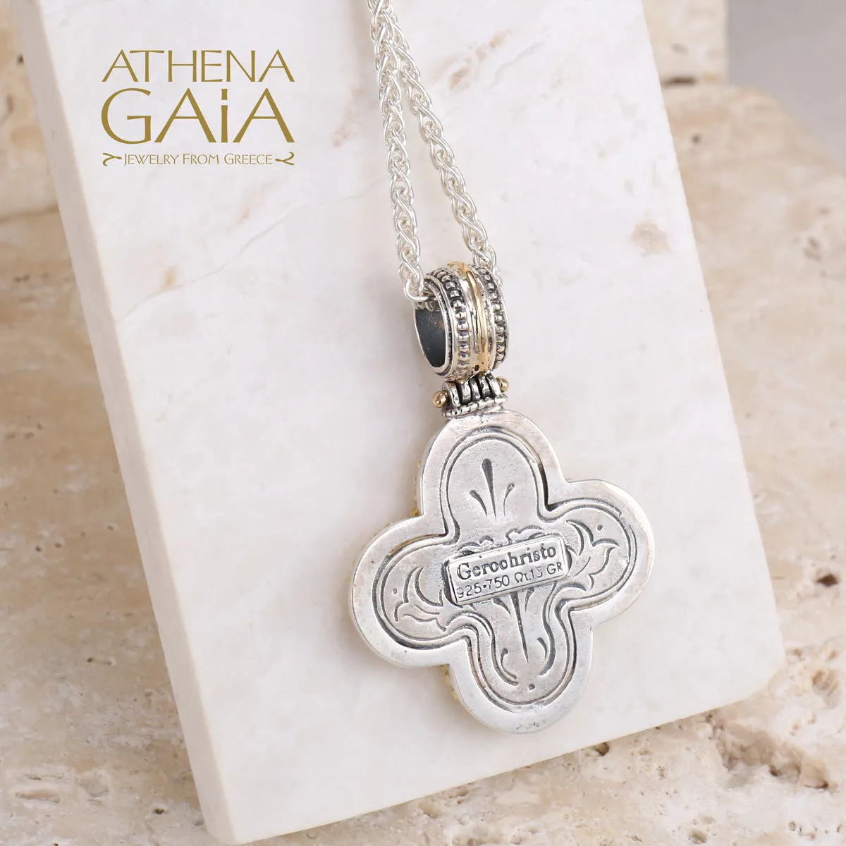 Gold Border Rounded Greek Cross