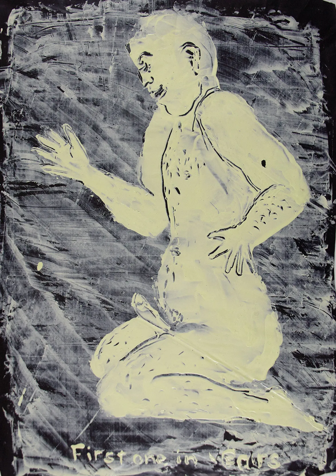 Jane Dickson, "HHWL 13 - First"