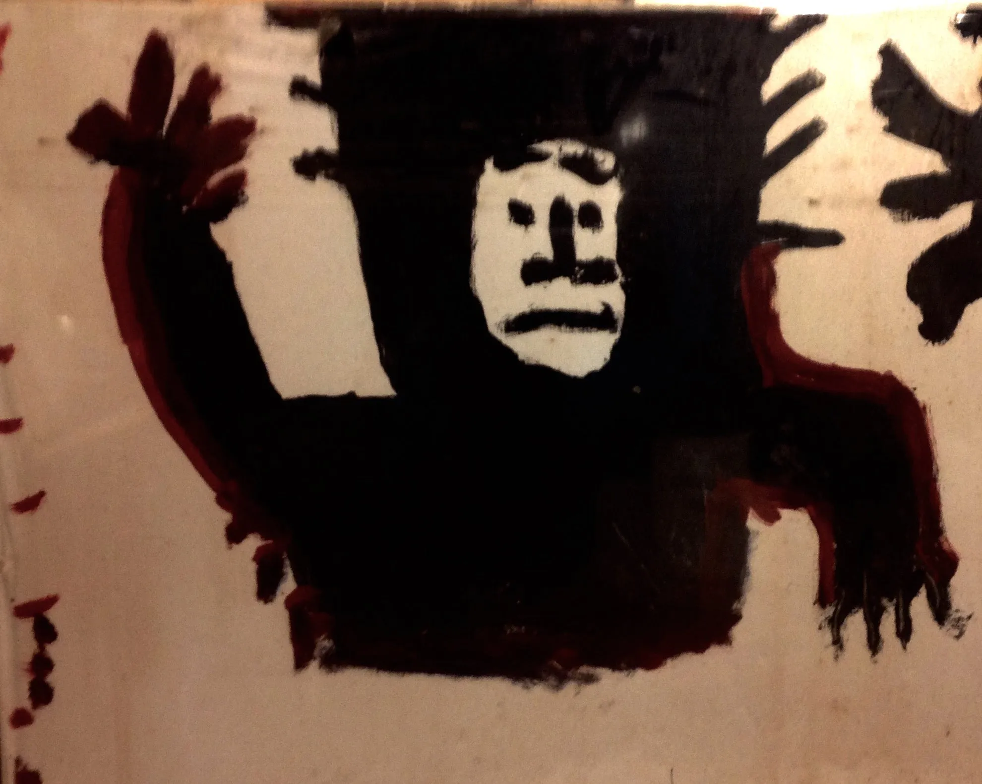 SOLD - Mary T. Smith